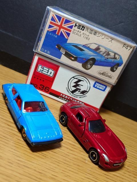1スタ★トミカ6台外国車セット★日本製外国車シリーズ/アジア限定赤箱/ロータス/ランボルギーニ/コルベット/メルセデスベンツ★ < ホビー 1スタ★トミカ6台外国車セット★日本製外国車シリーズ/アジア限定赤箱/ロータス/ランボルギーニ/コルベット/メルセデスベンツ★ < ホビーの