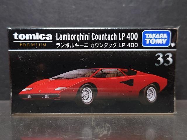 ★トミカプレミアム33★ランボルギーニ カウンタックLP400★未開封品★ < ホビー ★トミカプレミアム33★ランボルギーニ カウンタックLP400★未開封品★ < ホビーの
