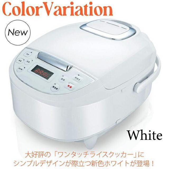 ★5合★ 炊飯器 シンプル 早炊き 玄米 お粥 炊飯 保温 ブラウン 他カラー有 < 家電/AV ★5合★ 炊飯器 シンプル 早炊き 玄米 お粥 炊飯 保温 ブラウン 他カラー有 < 家電/AVの