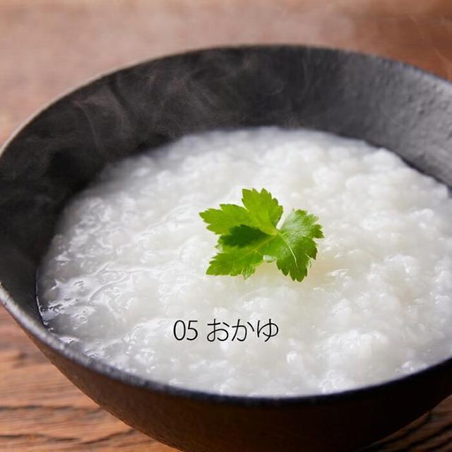 ★5合★ 炊飯器 シンプル 早炊き 玄米 お粥 炊飯 保温 ブラウン 他カラー有 < 家電/AV ★5合★ 炊飯器 シンプル 早炊き 玄米 お粥 炊飯 保温 ブラウン 他カラー有 < 家電/AVの