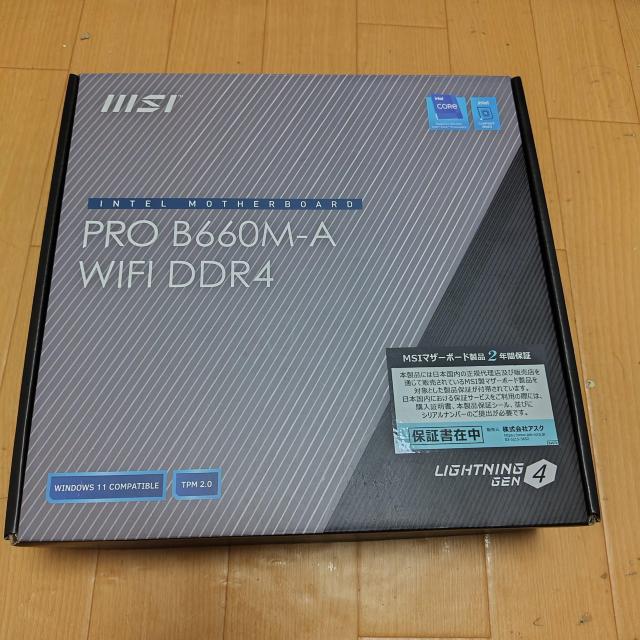 MSI PRO B660M-A WIFI DDR4 < PC本体/周辺機器 MSI PRO B660M-A WIFI DDR4 < PC本体/周辺機器の