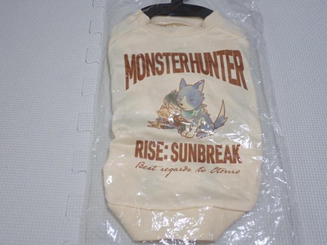 モンスターハンターライズ サンブレイク ペットウェア < ペット/手芸/園芸 モンスターハンターライズ サンブレイク ペットウェア < ペット/手芸/園芸の