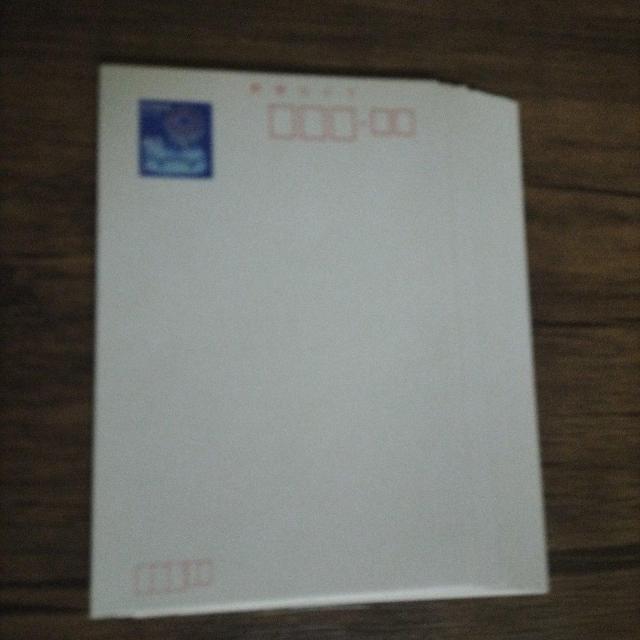 暑中葉書 10枚セット 新品未使用品 アイスクリーム < ホビー 暑中葉書 10枚セット 新品未使用品 アイスクリーム < ホビーの