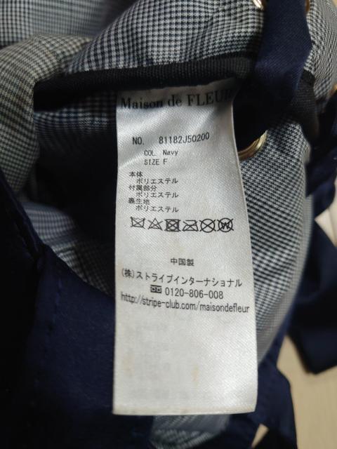 ��l�C Maison de FLEUR  ���{���g�[�g�o�b�O �� �����t�@�b�V������ 