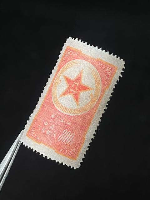 中国切手 1953年 軍人貼用 800元 八一紅星 希少 レア コレクター品 当時物 骨董 即決可能 即日発送 現品限り < ホビー 中国切手 1953年 軍人貼用 800元 八一紅星 希少 レア コレクター品 当時物 骨董 即決可能 即日発送 現品限り < ホビーの