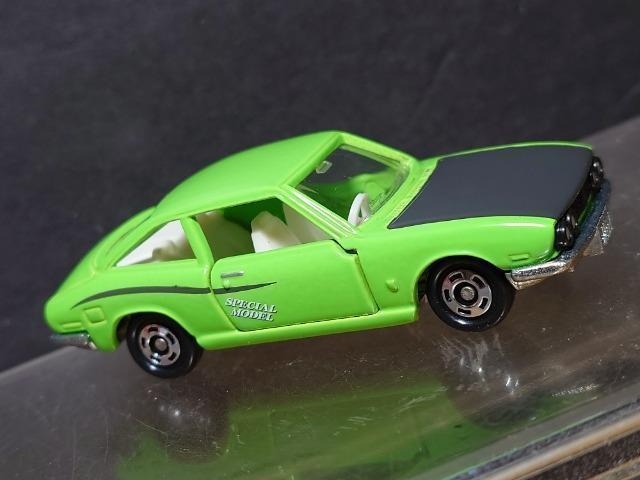 �����ʎd�l�g�~�J��NO.12 �����U�P�P�V�N�[�y���s�n�l�x�� �� �z�r�[�� 