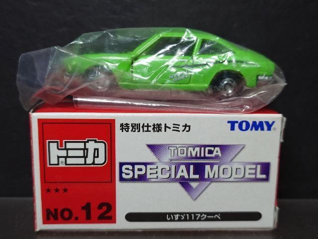 �����ʎd�l�g�~�J��NO.12 �����U�P�P�V�N�[�y���s�n�l�x�� �� �z�r�[�� 