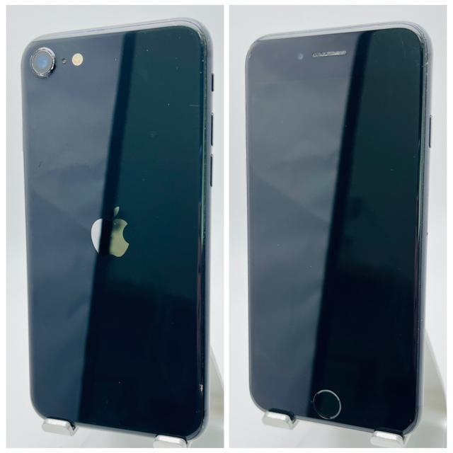 C 91% iPhone SE2 64 GB SIM�t���[ �u���b�N�@�{�� �� �Ɠd/AV�� 