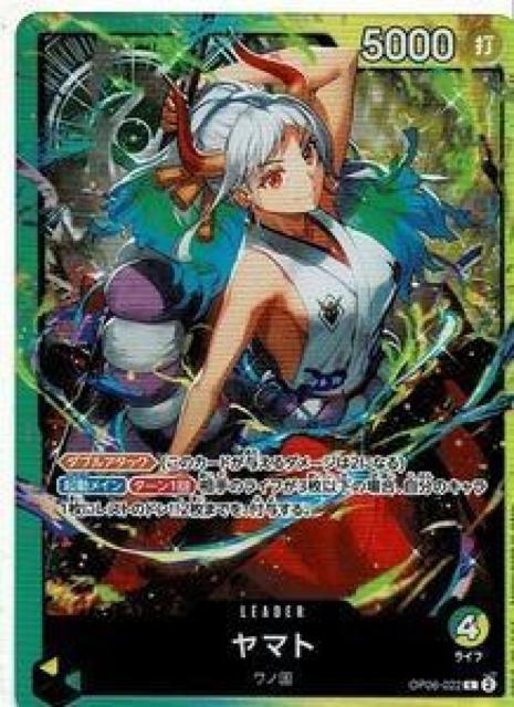 �����s�[�X�J�[�h�Q�[�� 095-01013  �� �g���[�f�B���O�J�[�h�� 