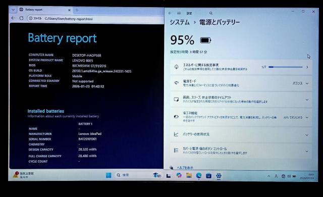 Lenovo Corei5 ������16GB �V�iSSD512GB DVD Web�J���� Windows11 Office2024 �� PC�{��/���Ӌ@��� 