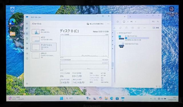 Lenovo Corei5 ������16GB �V�iSSD512GB DVD Web�J���� Windows11 Office2024 �� PC�{��/���Ӌ@��� 