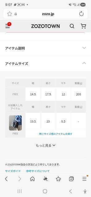 AMERICAN HOLIC�҂ݍ��݃f�U�C�� �В��~�j�V�����_�[�o�b�O �O���[ �o�P�b�g�o�b�O �� �����t�@�b�V������ 