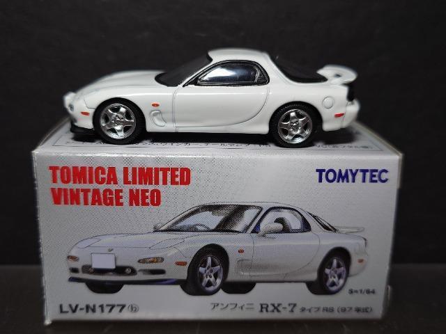 ���g�~�J���~�e�b�h���B���e�[�W�l�ILV-N177���A���t�B�j�q�w-�V�^�C�v�q�r(�X�V�N��)��  �� �z�r�[�� 