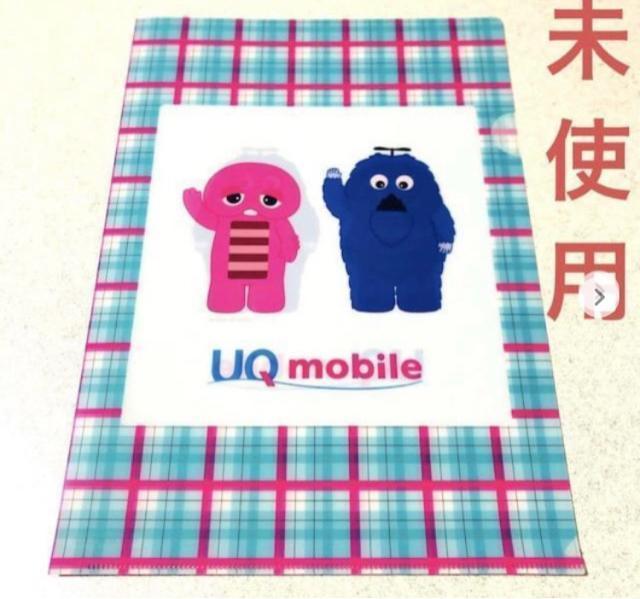 �K�`���s�� ���b�N��A4 �N���A�t�@�C�����t�p���o�C�� ���� ���[��  �� �A�j��/�R�~�b�N/�L�����N�^�[�� 