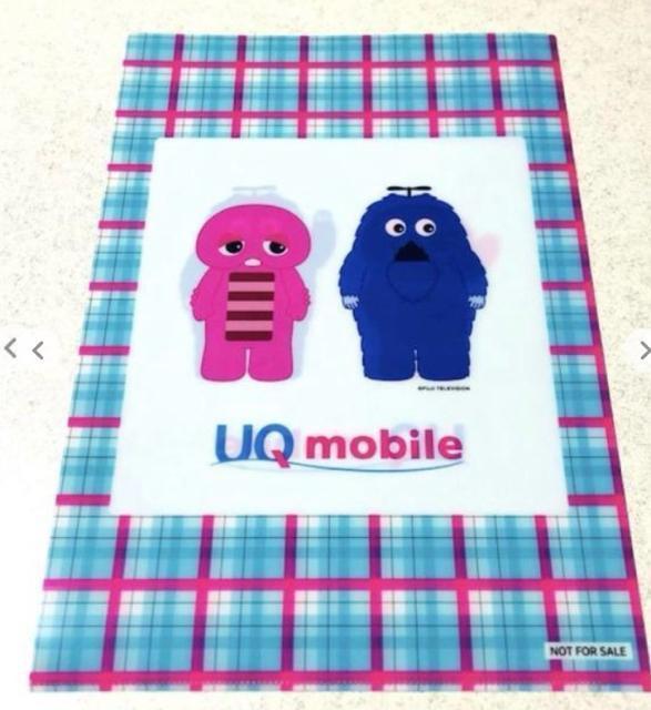 �K�`���s�� ���b�N��A4 �N���A�t�@�C�����t�p���o�C�� ���� ���[�� �� �A�j��/�R�~�b�N/�L�����N�^�[�� 