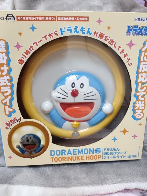 �h��������A�ʂ�ʂ��t�[�v�E�H�[�����C�g���J���i  �� �C���e���A/���C�t�� 