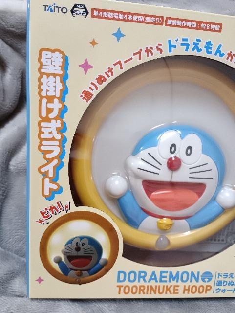 �h��������A�ʂ�ʂ��t�[�v�E�H�[�����C�g���J���i �� �C���e���A/���C�t�� 