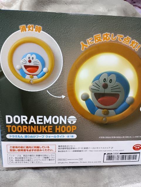 �h��������A�ʂ�ʂ��t�[�v�E�H�[�����C�g���J���i �� �C���e���A/���C�t�� 