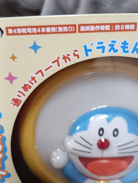 �h��������A�ʂ�ʂ��t�[�v�E�H�[�����C�g���J���i �� �C���e���A/���C�t�� 