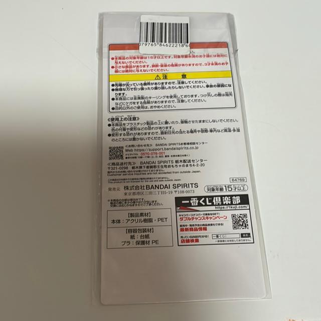 ��Ԃ��������b�e�A�N�����`���[����ZERO �� �A�j��/�R�~�b�N/�L�����N�^�[�� 