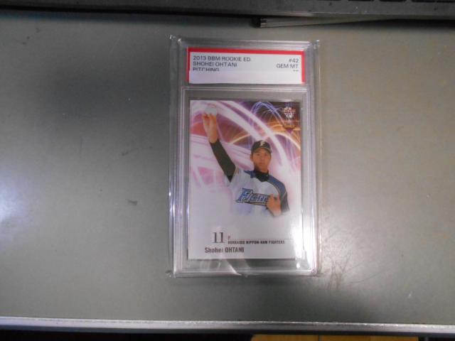 大谷翔平 2013 BBM #42 PSA10 Pitching GEM MINT < トレーディングカード 大谷翔平 2013 BBM #42 PSA10 Pitching GEM MINT < トレーディングカードの