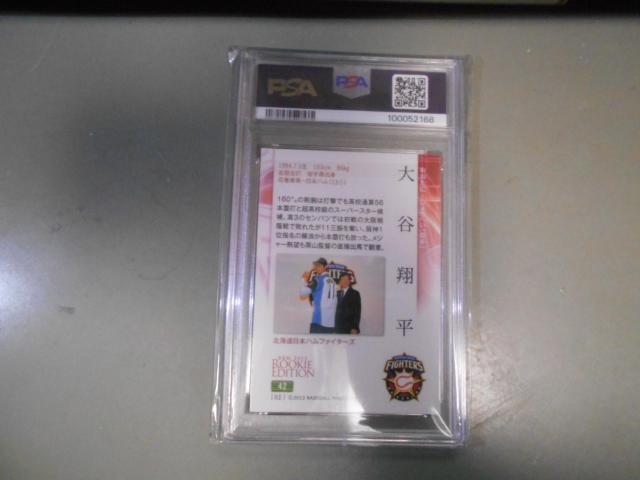 大谷翔平 2013 BBM #42 PSA10 Pitching GEM MINT < トレーディングカード 大谷翔平 2013 BBM #42 PSA10 Pitching GEM MINT < トレーディングカードの