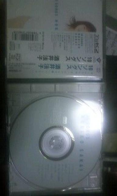 酒井法子CD「10SONGS」送料無料。 < タレントグッズ  酒井法子CD「10SONGS」送料無料。 < タレントグッズの