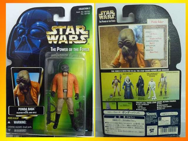 PONDA BABA ポンダババ STARWARS < アニメ/コミック/キャラクター PONDA BABA ポンダババ STARWARS < アニメ/コミック/キャラクターの