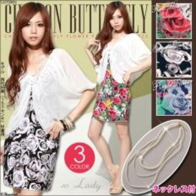 【夢展望】可愛い♪ネックレス付 バタフライ花柄ワンピセット グレーフラワー < ブランド  【夢展望】可愛い♪ネックレス付 バタフライ花柄ワンピセット グレーフラワー  < ブランドの