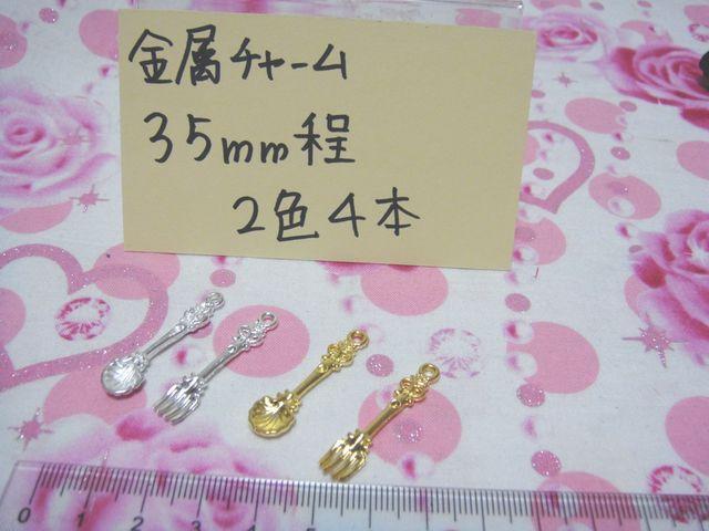 `[؂ȃXv[tH[N2F4Jg[Zbg   ybg/|/| 