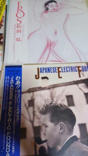 サザンのメンバーソロアルバム4枚セット!!LP盤帯付き!! < タレントグッズ  サザンのメンバーソロアルバム4枚セット!!LP盤帯付き!! < タレントグッズの