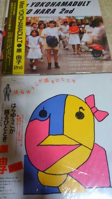 サザンのメンバーソロアルバム4枚セット!!LP盤帯付き!! < タレントグッズ  サザンのメンバーソロアルバム4枚セット!!LP盤帯付き!! < タレントグッズの