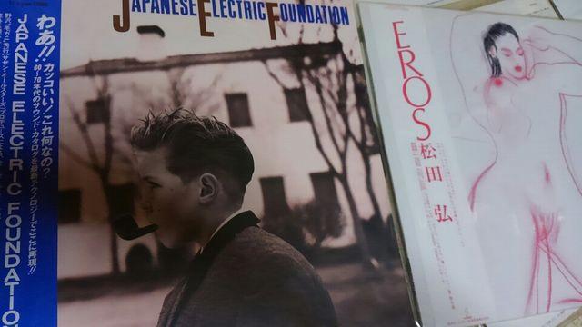 サザンのメンバーソロアルバム4枚セット!!LP盤帯付き!! < タレントグッズ  サザンのメンバーソロアルバム4枚セット!!LP盤帯付き!! < タレントグッズの