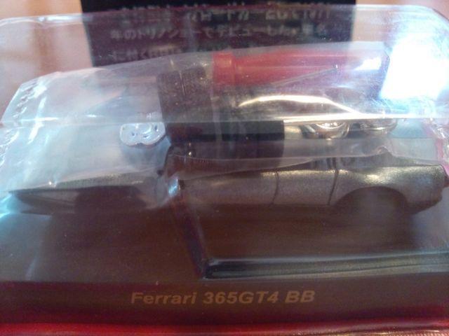 フェラーリ1 365GT4 BB ★京商サンクス限定★ < ホビー  フェラーリ1 365GT4 BB ★京商サンクス限定★  < ホビーの