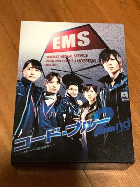 Rqv剉 R[hEu[QDVD 7Zbg i    ^gObY 