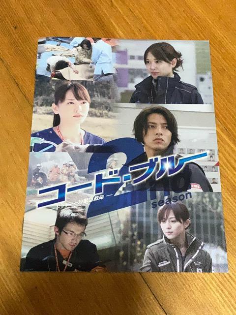 Rqv剉 R[hEu[QDVD 7Zbg i   ^gObY 