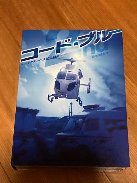 Rqv剉 R[hEu[QDVD 7Zbg i   ^gObY 