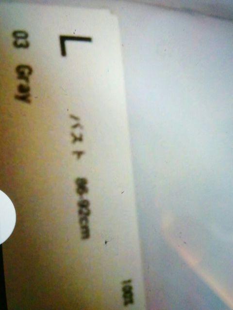 ゆ二クろネこちゃんタンクとっぷL グレー系 < 女性ファッション  ゆ二クろネこちゃんタンクとっぷL グレー系 < 女性ファッションの