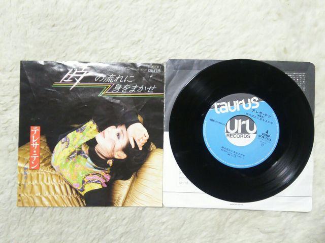 シングルレコード テレサテン 時の流れに身をまかせ '86/2 C/W 黄昏 < CD/DVD/ビデオ シングルレコード テレサテン 時の流れに身をまかせ '86/2 C/W 黄昏 < CD/DVD/ビデオの
