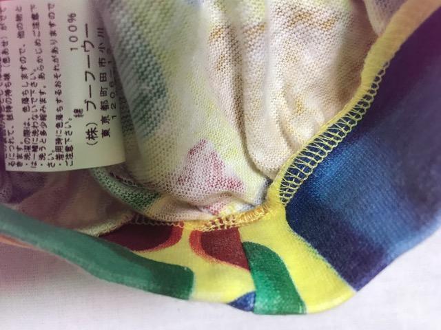 #obNAC#߂nf 80u[t[E[  uh 