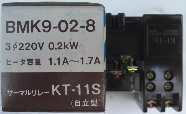 松下電工/KT-11Sサーマルリレー未使用品2個1口!!8.3 < 家電/AV  松下電工/KT-11Sサーマルリレー未使用品2個1口!!8.3 < 家電/AVの