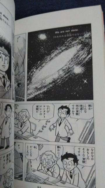 ���n�`�����`�����{���ÒJ�O�q �� �A�j��/�R�~�b�N/�L�����N�^�[�� 