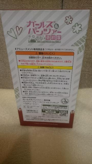 JKpŏI pc@[tH[tBMA J`[V  Aj/R~bN/LN^[ 