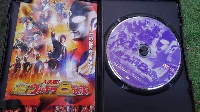 DVD\tg 匈IEgWZ  CD/DVD/rfI 