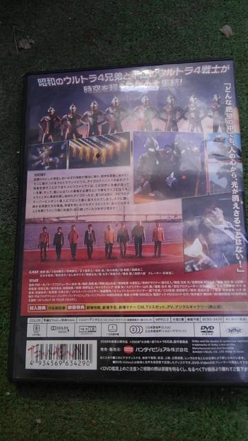 DVD\tg 匈IEgWZ  CD/DVD/rfI 