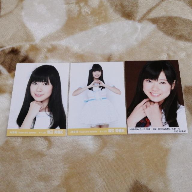 NMB48nӔDIʐ^`܂Ƃߔ9ZbgI  ^gObY 