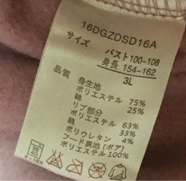 x]~fBYj[EO`FVLXEFbgp[J[  uh 