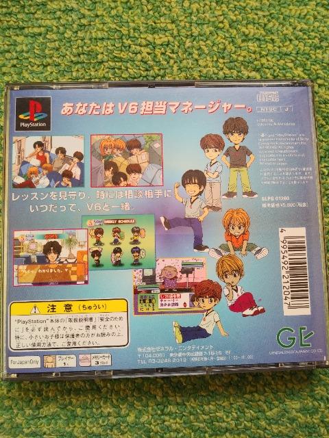 PlayStationQvWFNguU\tgSUt@ubN  Q[{/\tg 
