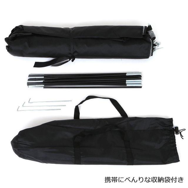 StKlbg Av[`Kp ȒPݒu ^щ\   W[/X|[c 