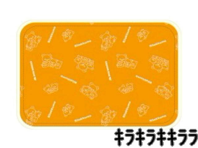 sNewtbN}ӂӂ*RR*uPbg(IW)yXo[K[z   zr[ 